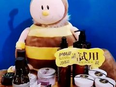 -蜜蜂家的红茶馆(华府店)