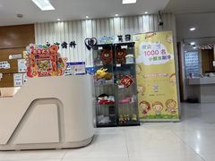 -永信齿科·永恩口腔门诊部(浦东新区店)