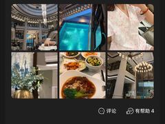 -浅深(世茂滨江精品店)