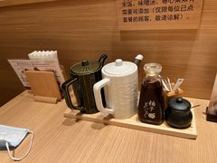 -和幸(春熙路群光广场店)