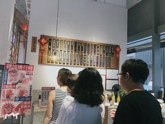 -桃园眷村(万象天地店)