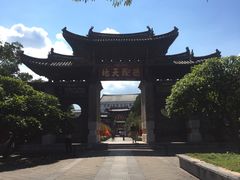 -建水文庙
