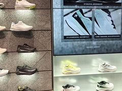 -迪桑特DESCENTE(北京三里屯BLANC店)