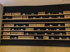 -木屋烧烤(龙华店)