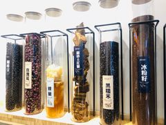 -甜心闲生传统手工冰粉(太古里店)