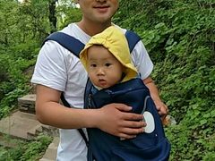 -终南山国家森林公园