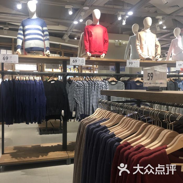 鹿岛(会员)店
