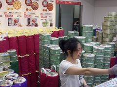 -珍妮曲奇聪明小熊(尖沙咀店)