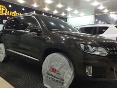 C8一52号量子美国隔热防爆膜五方专营店-24小时汽车搭电补胎(五方桥店)