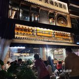 美食合集（31）｜新街里的这家九宫格火锅也太🔥了吧