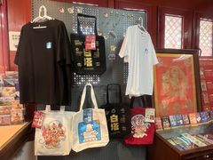 -妙应寺白塔