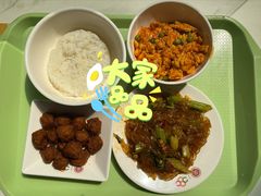 -北大家园食堂