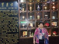 -东来顺饭庄(西直门店)