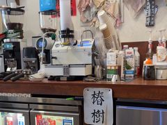 -椿树咖啡