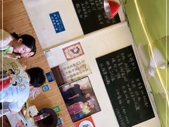 -花乐餐厅(涠洲岛店)