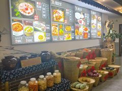 -元鼎宝驴香·全驴宴(江宁店)