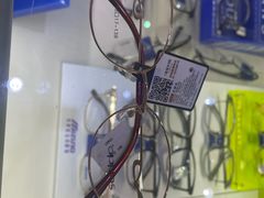 -光明眼镜·蔡司授权(徐泾店)