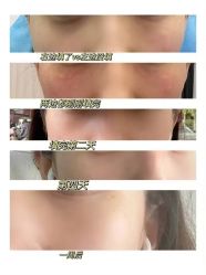 -上海伊莱美医疗美容医院