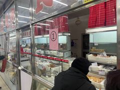-北京稻香村(花市店)