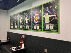 -無弓射箭俱乐部(领展中心城店)