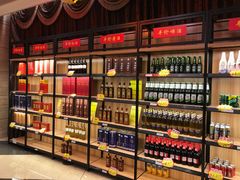 -和记小菜(东方店)