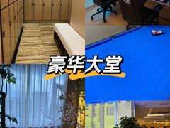 -新美姿美食水疗汇(罗湖口岸店)