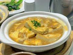 客家煎酿豆腐-老广酒楼(樱花店)
