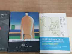 -当当书店(国泰广场店)