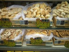 -老鼎丰(靖宇街总店)
