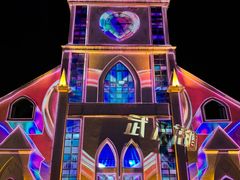 -花博汇(知音花月夜)