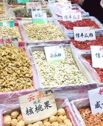 -新奇玩具工厂店