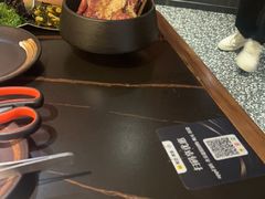 -厚贞日式烤肉(浦东汇智店)