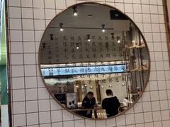 -眷茶(大卫城10楼店)
