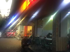-三身人金新肠粉(丹霞店)