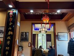 -长兴菜馆(高桥店)