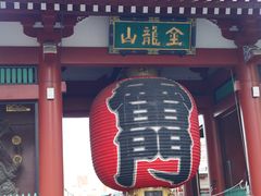 -浅草寺