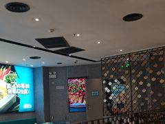 -半天妖烤鱼(丰科万达店)