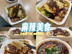-林静小吃(复兴路店)