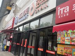 -物美大卖场(玉蜓桥店)