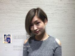 -木北护肤造型