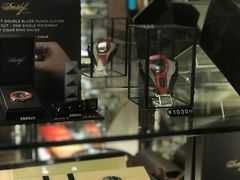 -LaClub雪茄店(上海浦东香格里拉店)