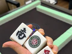 -LJ掼蛋·棋牌会所(徐汇店)