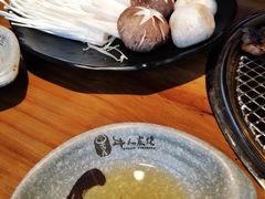 -牛人·雪花牛·木炭烤肉(昆山陆家店)