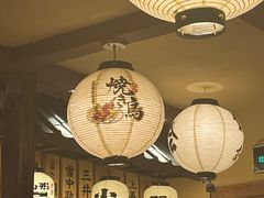 -鸟剑居酒屋(林和东路店)