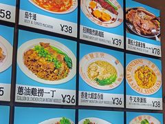 -肥韬茶餐厅(海上世界店)