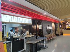 -晓淮山·扬州早茶·淮扬菜(龙阳广场店)
