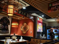 -曲氏老北京铜锅涮肉•火锅(不老街店)