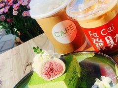 -萤火虫咖啡(后海店)