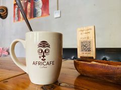 -Africafe(非洲咖啡)