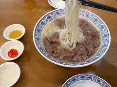 -老牌依强牛肉店(达道总店)